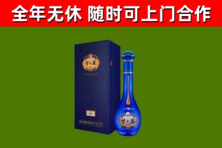 公主岭回收梦之蓝M6